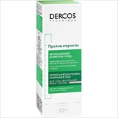 vichy dercos шампунь-уход против перхоти для чувствительной кожи 200 мл интенсивный без сульфатов фото