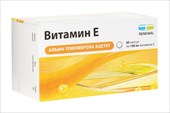витамин е-renewall капсул 100мг 60 фото