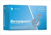 витапрост таб по кишечнораств 20мг n60 фото