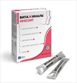 витажиналь инозит пор для внутр пр 5,5г 30 саше фото