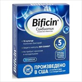 витлио бифицин капсул n10 фото