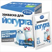 виво закваска для йогурта пак 0,5г n4 фото