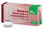 визарсин 50 мг 1 таблетки фото