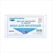 вода для инъекций р-ль для лек форм для ин амп 2мл n10 фото