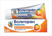 вольтарен эмульгель 1% 20 г фото