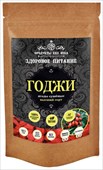 ягоды годжи сушеные 100 г fito line фото