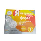 янтарная кислота форте-витамир таб n30 фото