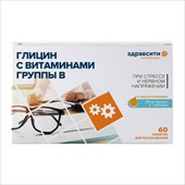 здравсити глицин-витамины группы в таб для рассас 800мг n60 фото