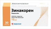зинакорен таб ппо 15мг n30 фото