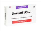 зитноб 500 мг 3 табл фото