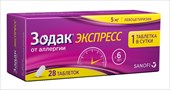 зодак экспресс таб ппо 5мг n28 фото
