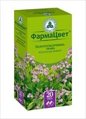 золототысячник трава фильтр-пак 1,5г 20 красногорск фото