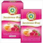звездочка флю пор для р-ра для внутр 15г 5 малина фото