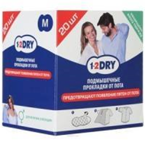 1-2 dry прокладки от пота 20 штук средние белые фото