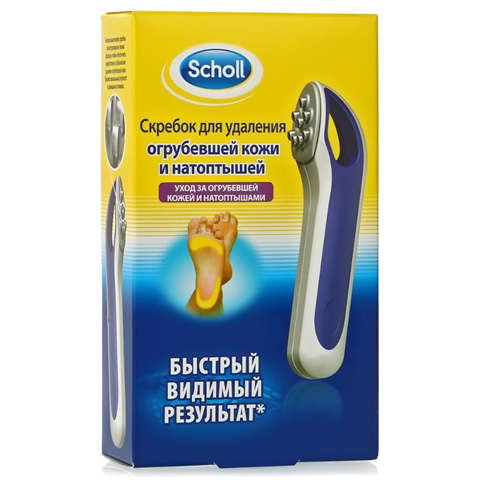 шоль скребок для удаления огрубевшей кожи и натоптышей фото