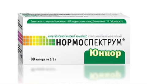 нормоспектрум юниор 7 до 18 лет 0,5г капсул 30 фото