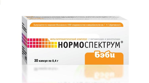 нормоспектрум бэби капсул 400мг 30 фото