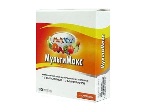 мультимакс 60 табл фото