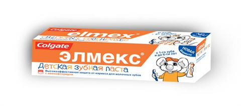 элмекс детская з/паста 50мл до 6 лет colgate-palmolive manufacturing sp z o o фото