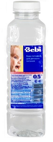 вода питьевая беби 0,5 л б/газ фото
