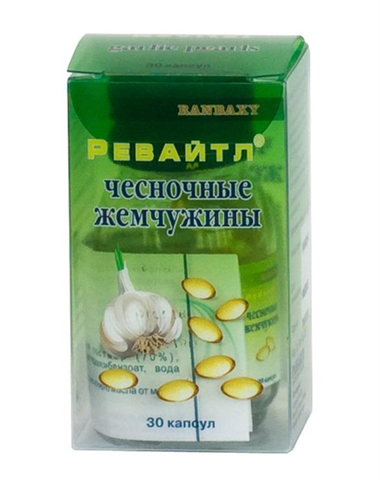ревайтл чесночные жемчужины 30 капсул  фото