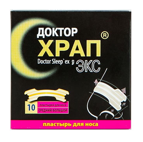 доктор храп экс пластырь средний/большой 10 шт  фото
