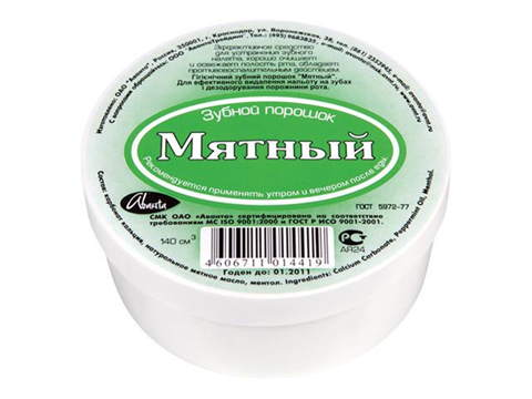 зубной порошок мятный банка 140г фото