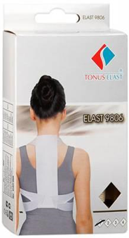 корректор осанки tonus elast 9806 бежевый размер 1 фото