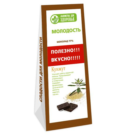 лакомства для здоровья шоколад кунжут 100 г фото