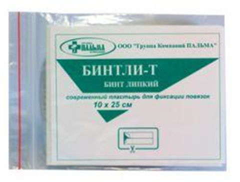 бинт липкий 10смx25см воздухо и паропроницаемый фото