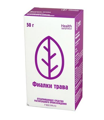 фиалки трава пач 50г фото