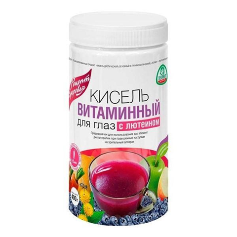 кисель витаминный для глаз 400 г фото