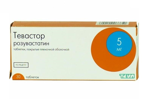 тевастор 5 мг 30 табл фото