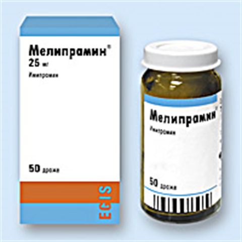 Мелипрамин 25 мг. Мелипрамин 25мг №50. Мелипрамин 0.25 таблетки. Egis Мелипрамин.