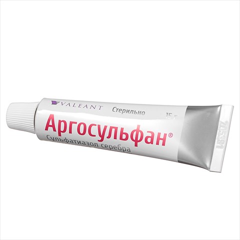 аргосульфан крем 2% 15г фото
