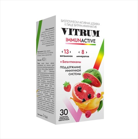 vitrum immunactive по 30 таблеток фото