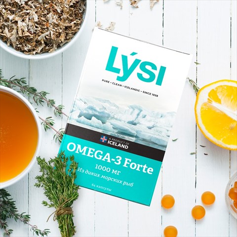 lysi омега-3 форте капсул 64 фото