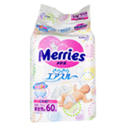 подгузники merries 0-5кг n60 фото