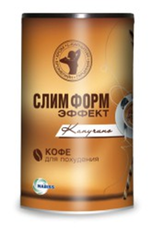худеем за неделю кофе жиросжигающий комплекс 150 г фото