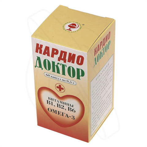 кардиодоктор 60 капс фото