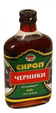 черника сироп 250 мл фото