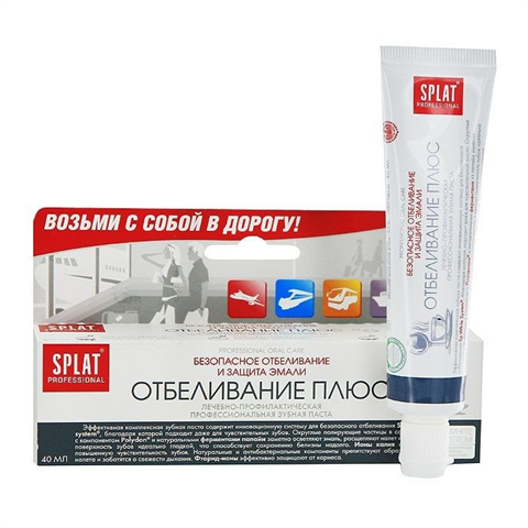 сплат зубная паста профессионал отбеливание плюс 40 мл фото