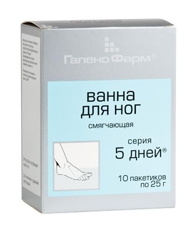 5 дней ванна для ног смягчающая 25 г 10 шт фото