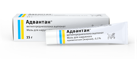адвантан мазь жирн 0,1% 15г фото