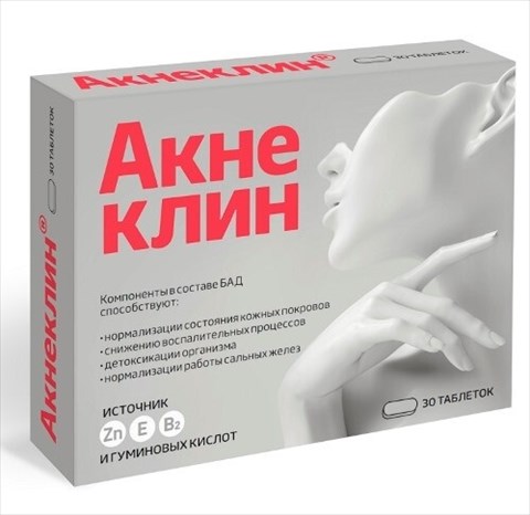 акнеклин 30 таблеток фото