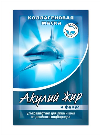 акулий жир акулья сила маска коллаг 1 фукус ультра лифтинг твинс-тэк ао фото