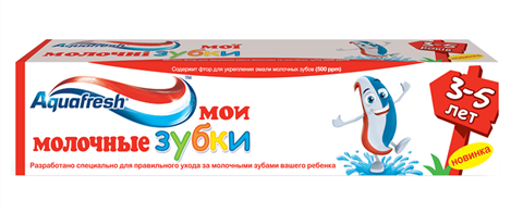 аквафреш зубная паста мои молочные зубки 3 - 5 лет 50 мл фото