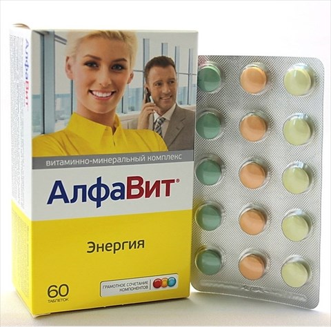 алфавит энергия 60 таблеток фото