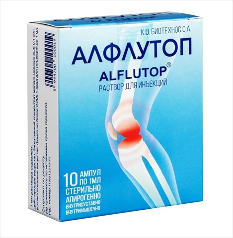 Купить Недорого Алфлутоп 1 Мл