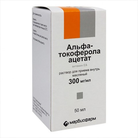альфа-токоферола ацетат р-р для внутр масл 300мг/мл 50мл фото